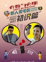 亚洲视频在线视频