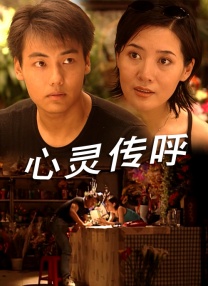 久视频在线观看
